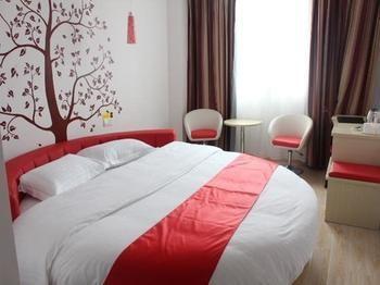 Thank You Hotel Jiujiang  Zewnętrze zdjęcie