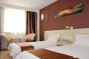 Thank You Hotel Jiujiang  Zewnętrze zdjęcie