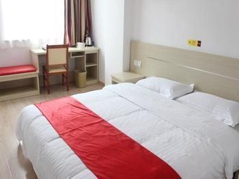 Thank You Hotel Jiujiang  Zewnętrze zdjęcie