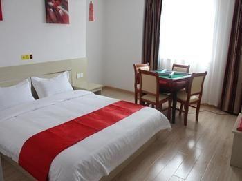Thank You Hotel Jiujiang  Zewnętrze zdjęcie