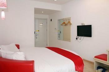 Thank You Hotel Jiujiang  Zewnętrze zdjęcie