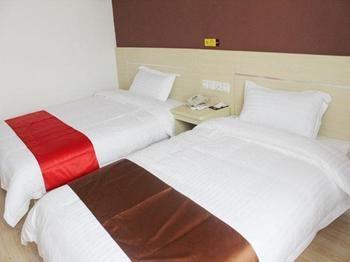 Thank You Hotel Jiujiang  Zewnętrze zdjęcie