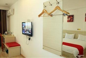 Thank You Hotel Jiujiang  Zewnętrze zdjęcie