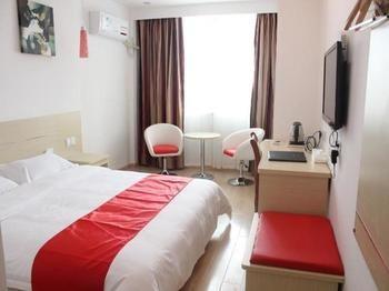Thank You Hotel Jiujiang  Zewnętrze zdjęcie