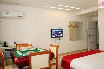 Thank You Hotel Jiujiang  Zewnętrze zdjęcie